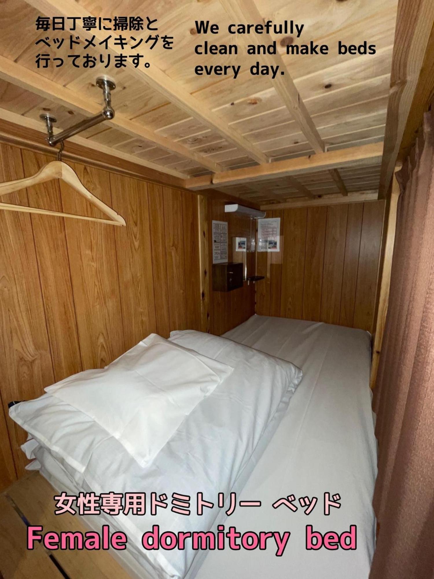 Jam Hostel Hakata Station Front Women'S Dormitory - Vacation Stay 31840 Фукуока Екстер'єр фото