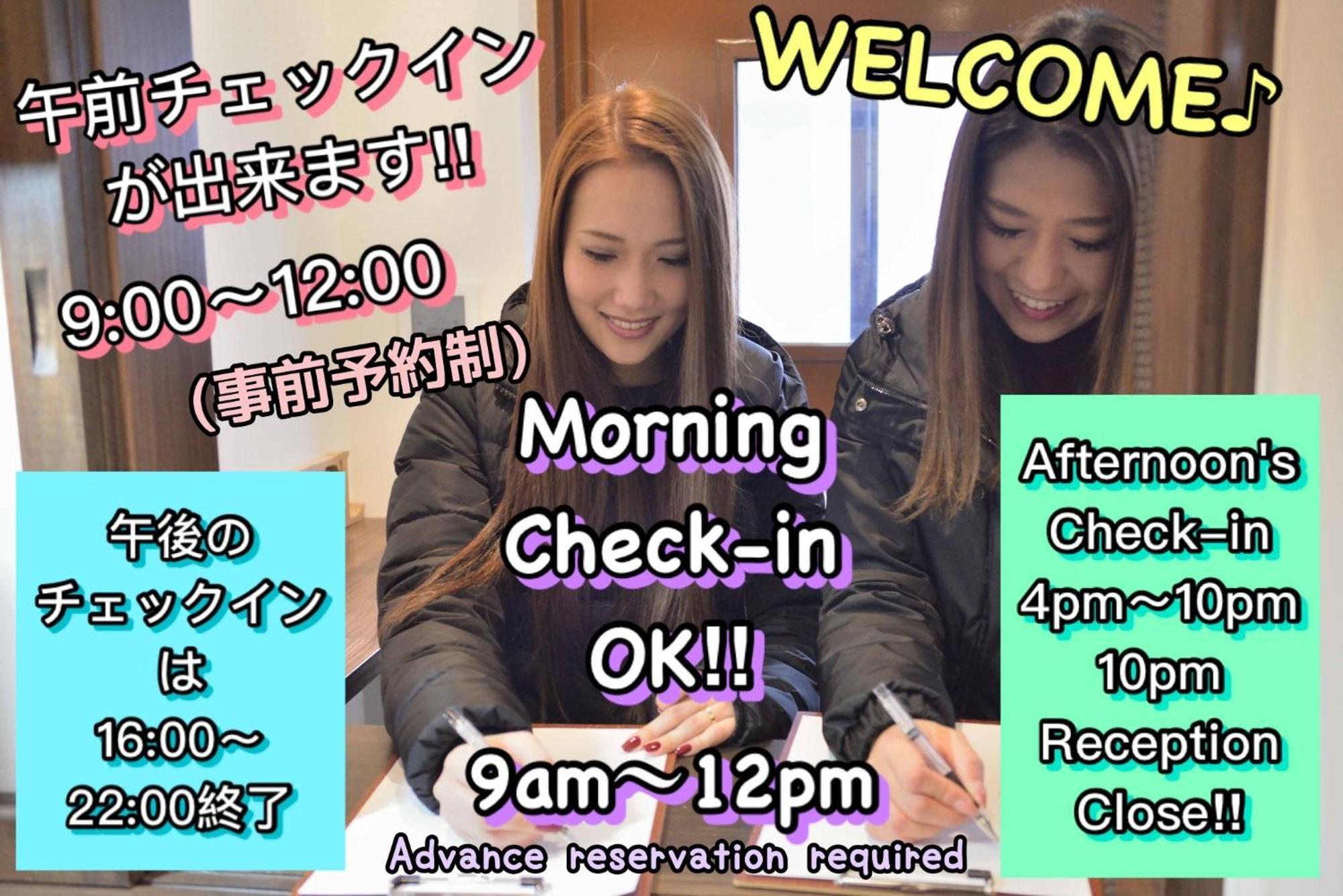 Jam Hostel Hakata Station Front Women'S Dormitory - Vacation Stay 31840 Фукуока Екстер'єр фото